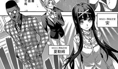 看漫画旧版,重温经典漫画旧版魅力