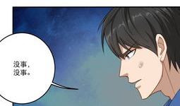 钢笔漫画,描绘生活的艺术与幽默