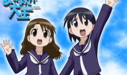 阿兹漫画大王下载,下载攻略与精彩内容抢先看