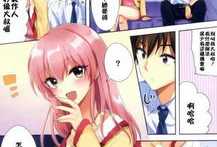 邪恶无漫画,揭秘黑暗世界的隐秘角落