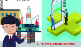 漫画行业,漫画行业的蓬勃发展与多元魅力